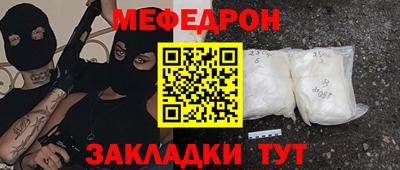 синтетический гашиш Комсомольск-на-Амуре
