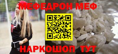 синтетический гашиш Комсомольск-на-Амуре
