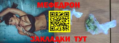 скорость Конаково
