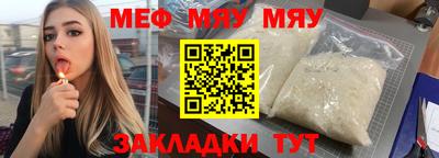 скорость Конаково