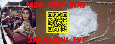 mdpv Коммунар