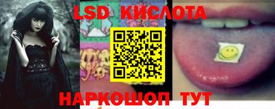 mdpv Коммунар