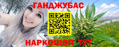 mdpv Коммунар