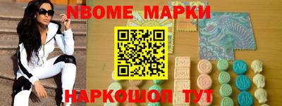 mdpv Коммунар