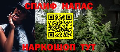 mdpv Коммунар
