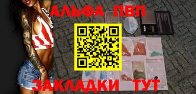 mdpv Коммунар