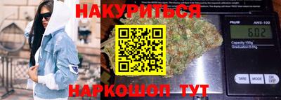 скорость Конаково