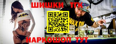 скорость Конаково
