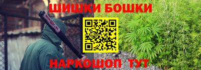 скорость Конаково