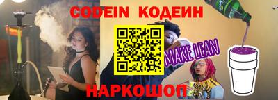 mdpv Коммунар