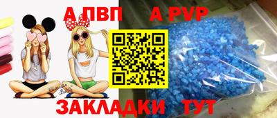 mdpv Коммунар