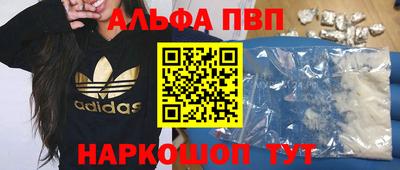 скорость Конаково