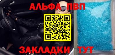 mdpv Коммунар