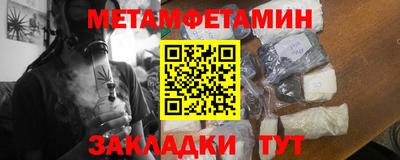 синтетический гашиш Комсомольск-на-Амуре