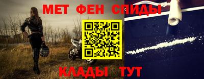 mdpv Коммунар