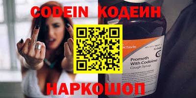 скорость Конаково