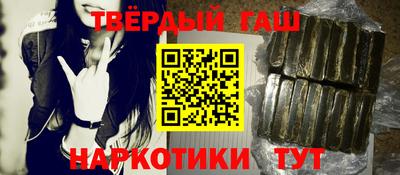 скорость Конаково