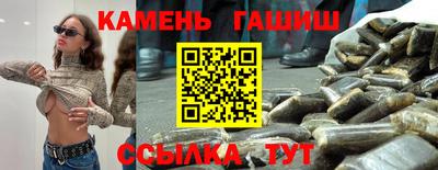 скорость Конаково