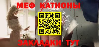 скорость Конаково