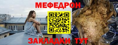 скорость Конаково