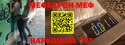 скорость Конаково