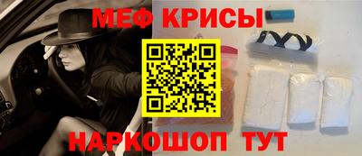 mdpv Коммунар