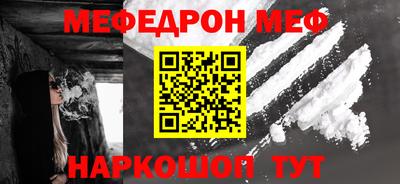 mdpv Коммунар