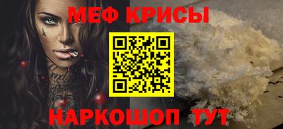 скорость Конаково