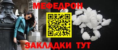 mdpv Коммунар