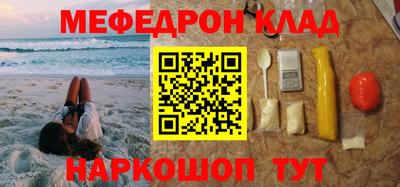 скорость Конаково